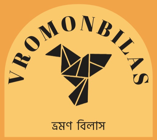 ভ্রমণ বিলাস 